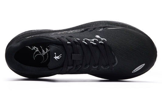 LH600 2.0 Full Black