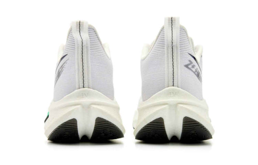 Rapid 4.0 Men's Running Shoes "Spring Bud Green"