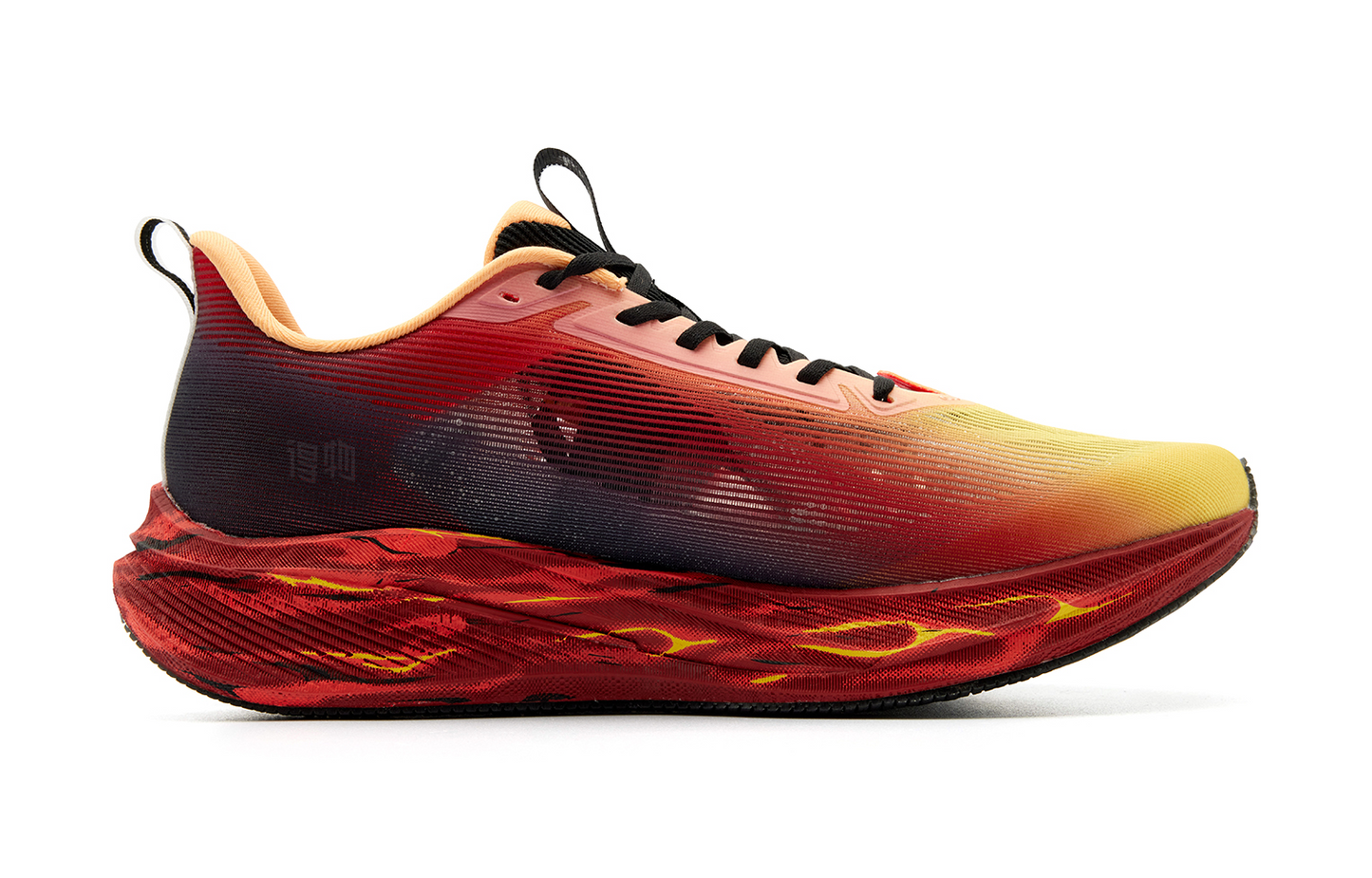 Rapid 4.0 Men's Running Shoes "Kagura"