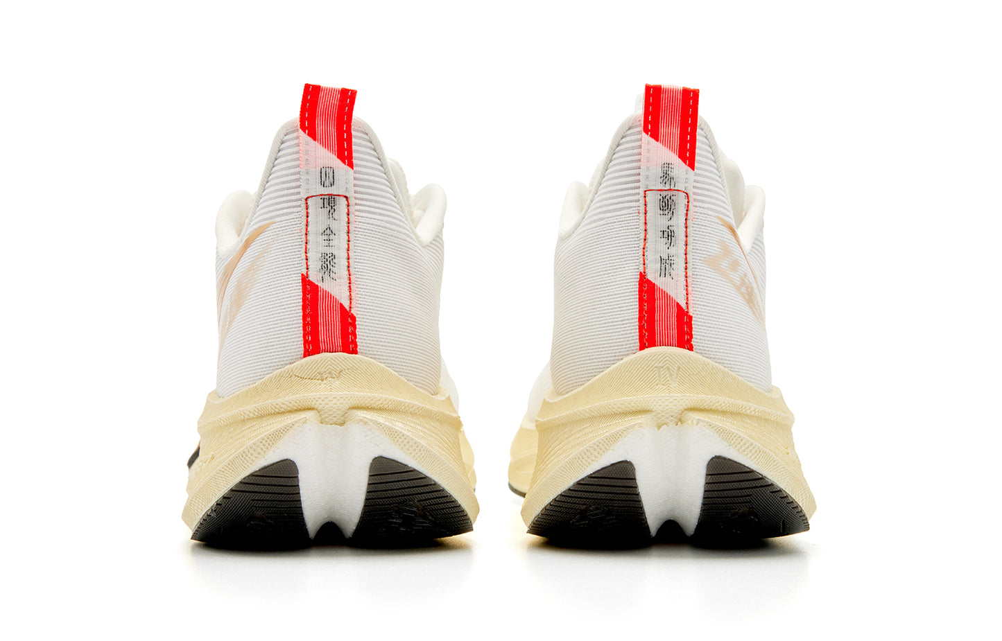 Rapid 4.0 Men's Running Shoes "White / Gold"