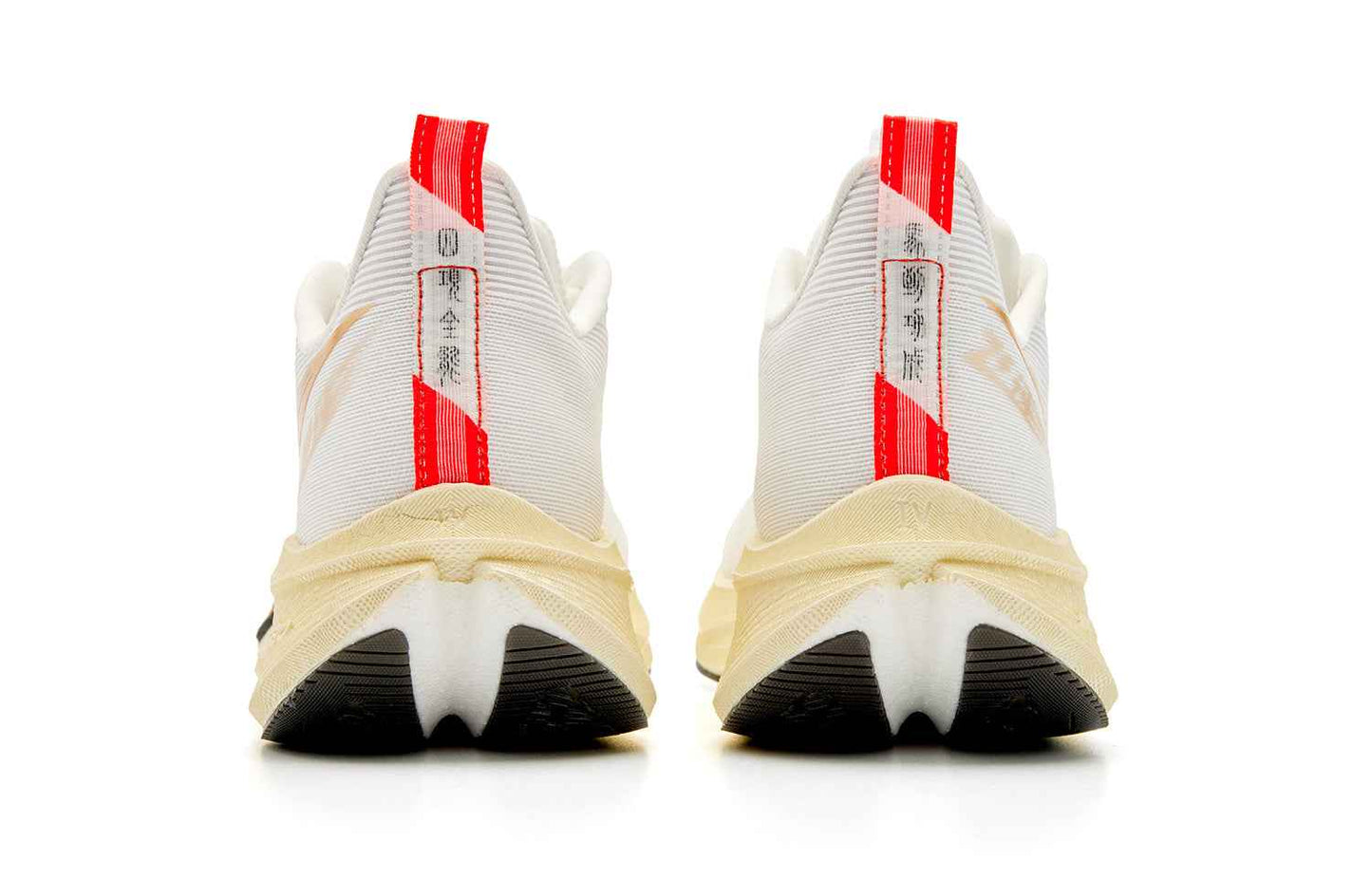 Rapid 4.0 Men's Running Shoes "White / Gold"
