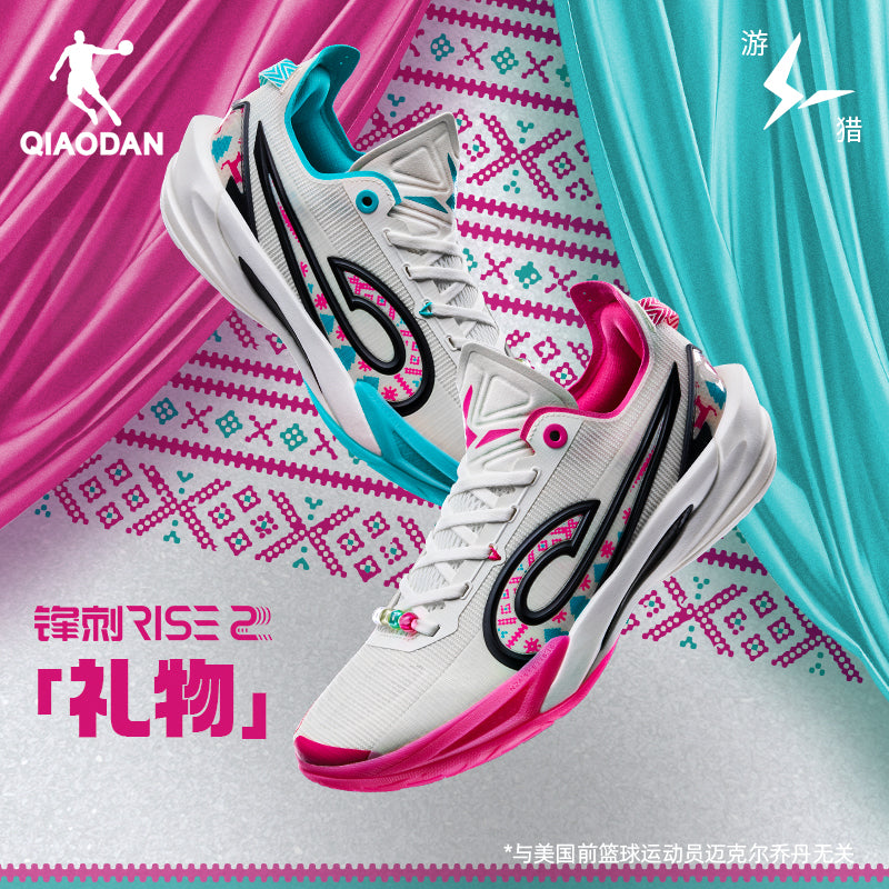 「零碼清倉」中喬 鋒刺 RISE2 '禮物'