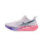Rapid 4.0 Men's Running Shoes "Purple / Pink Leopard Print"