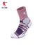 HoopVibe Socks