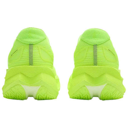 『SALE』FEIYING 6.0 'Volt'