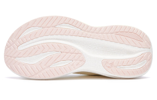 LH600 2.0 Ivory White Gradient