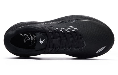 LH600 2.0 'Full Black'