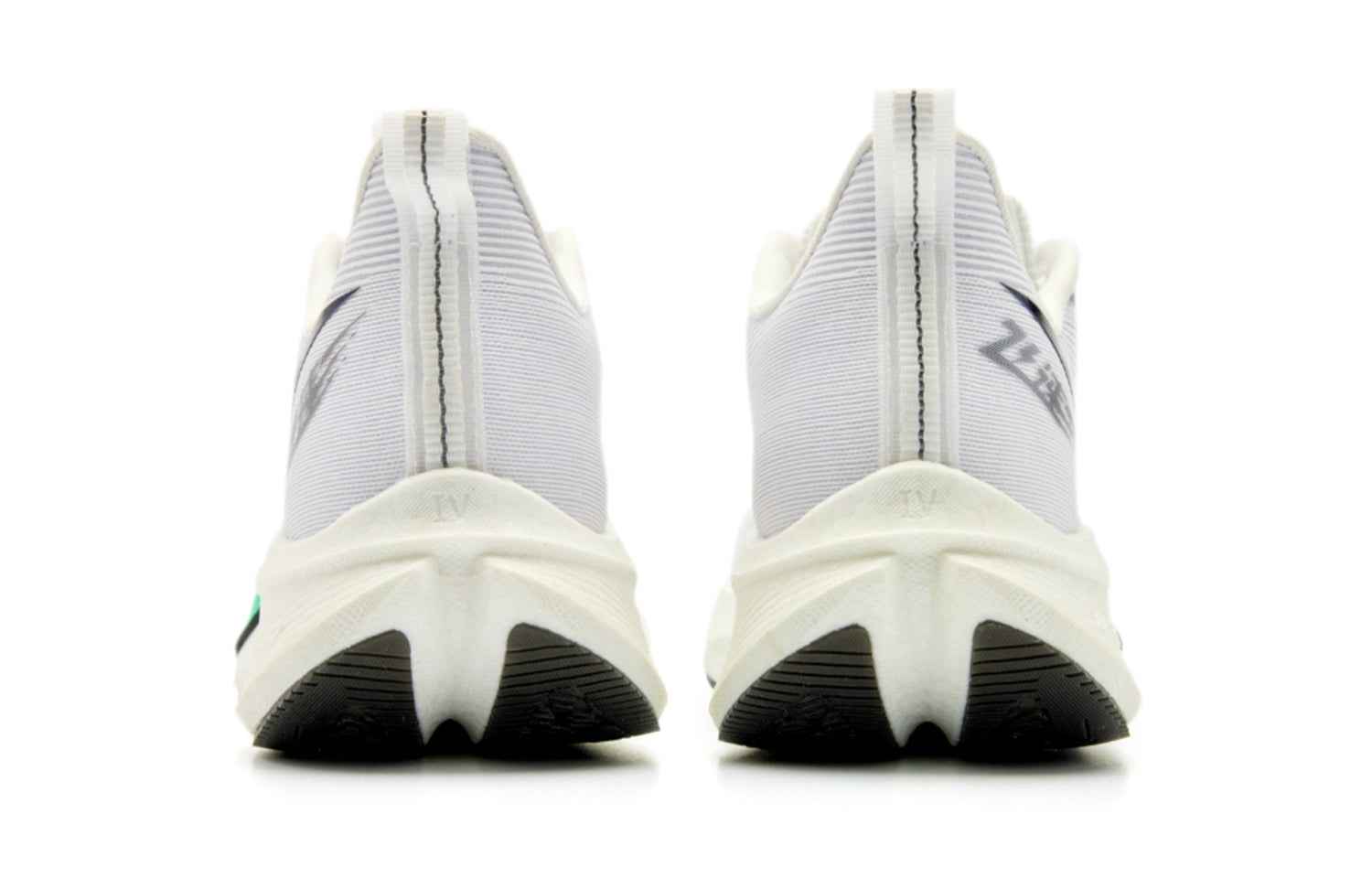 Rapid 4.0 Men's Running Shoes "Spring Bud Green"