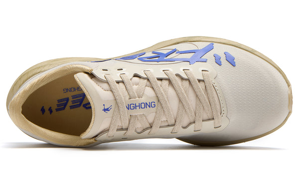 Qinghong GRATIS 'Blanco Puro'