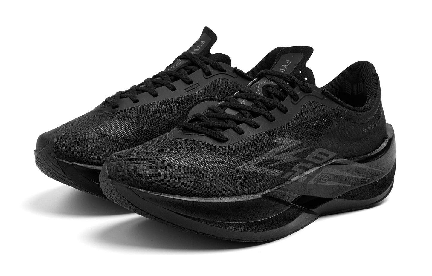 FEIYING PB6.0 'Hero'