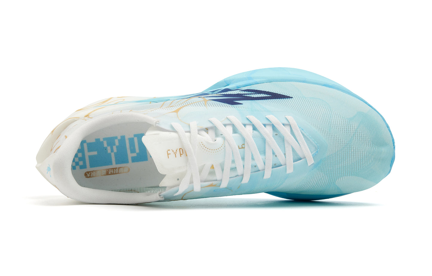 FEIYING PB6.0 'Oceanic Silk'