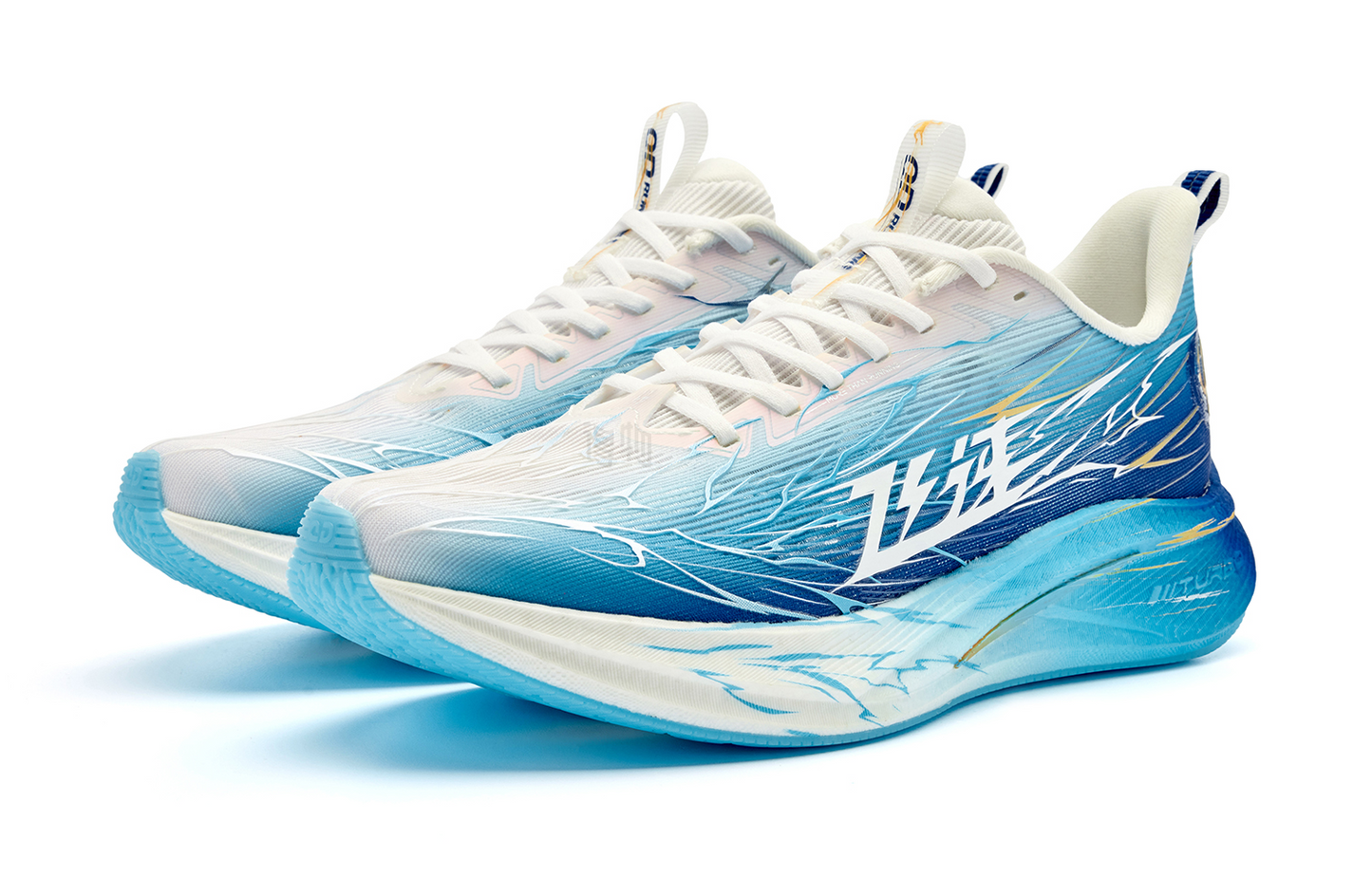 Rapid 4.0 Men's Running Shoes "Neptune"