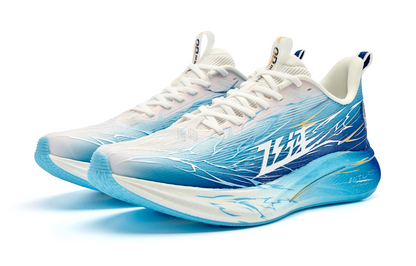 Rapid 4.0 Men's Running Shoes "Neptune"