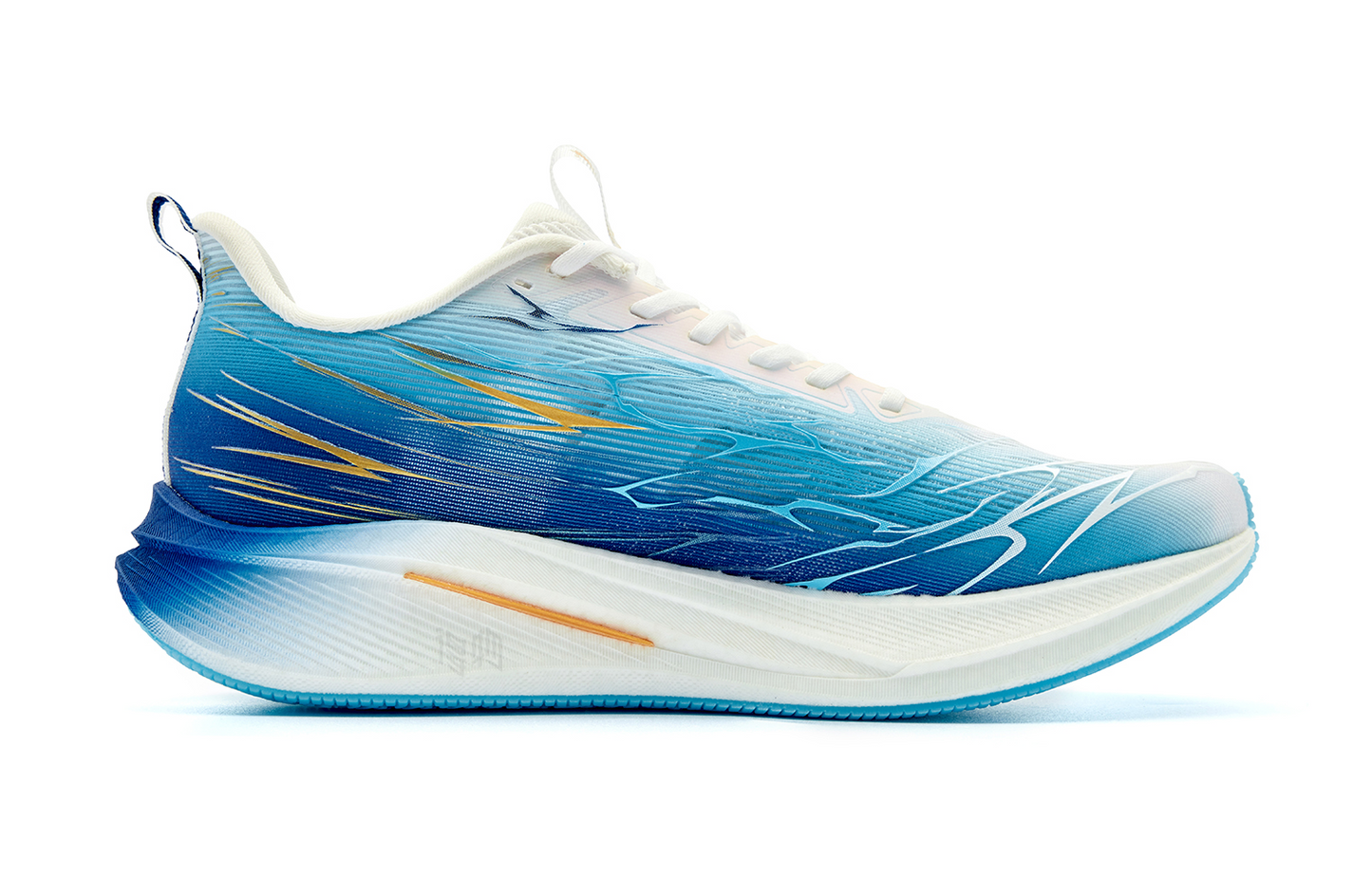Rapid 4.0 Men's Running Shoes "Neptune"