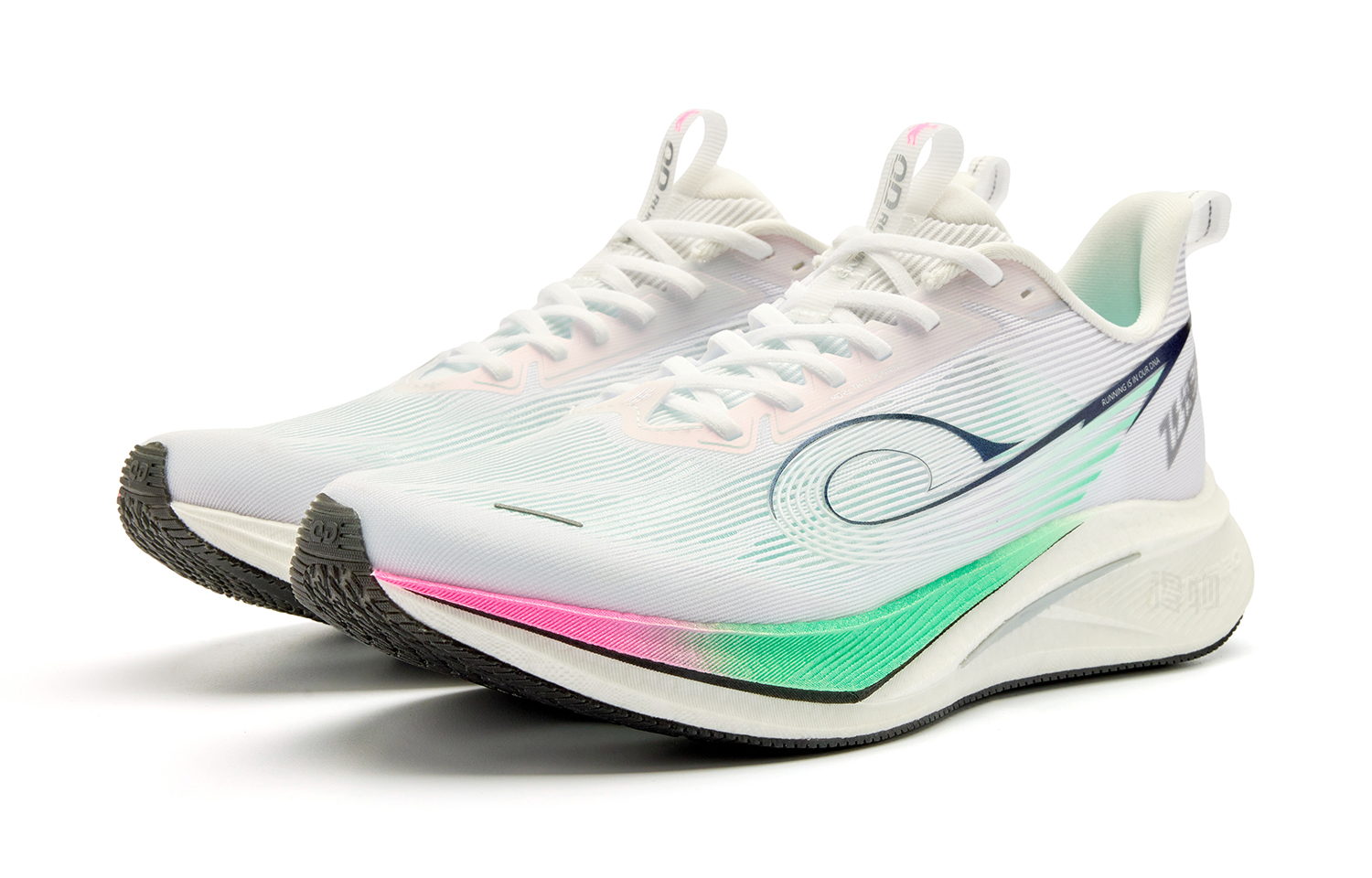 Rapid 4.0 Men's Running Shoes "Spring Bud Green"