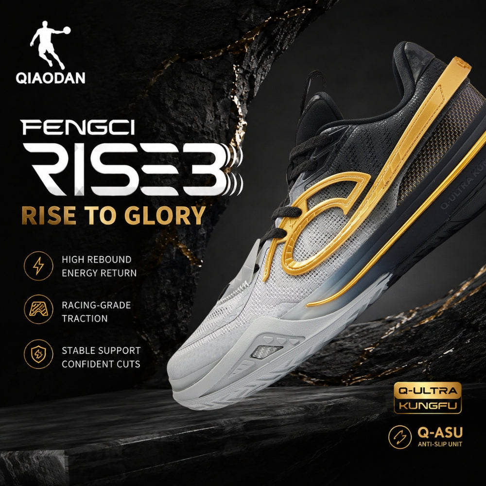 Qiaodan Official Website｜Running & Basketball Shoes, Top Sport
