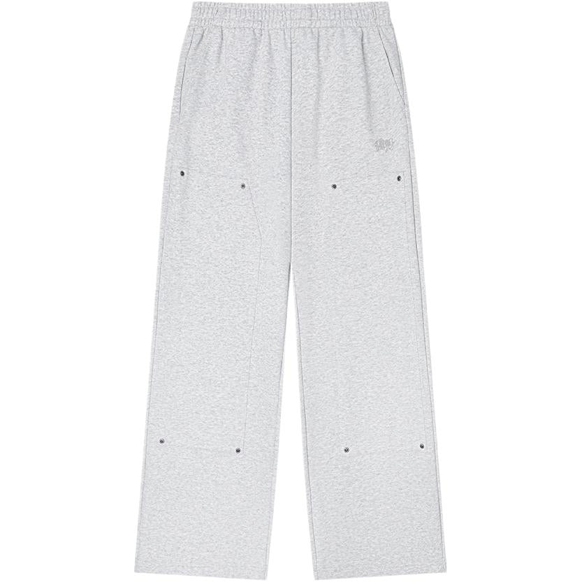 Minimalist Cargo Sweatpants 'Grey Marl' Simon Gong's Pick Main image