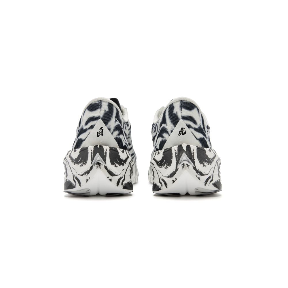 FEIYING PB5.0 'White Tiger' Running Shoes - Ultimate Performance