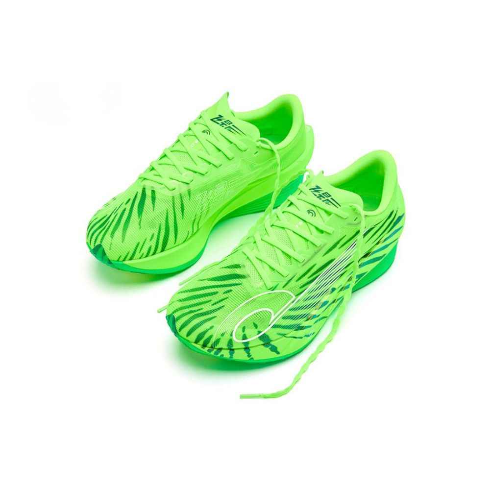 FEIYING PB5.0 'Nebula' Running Shoes - Comfort & Performance