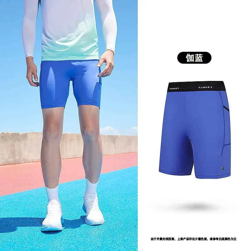 PowerZone Runner Tights Secondary image