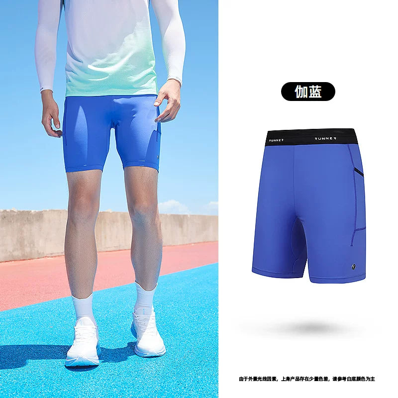 PowerZone Runner Tights