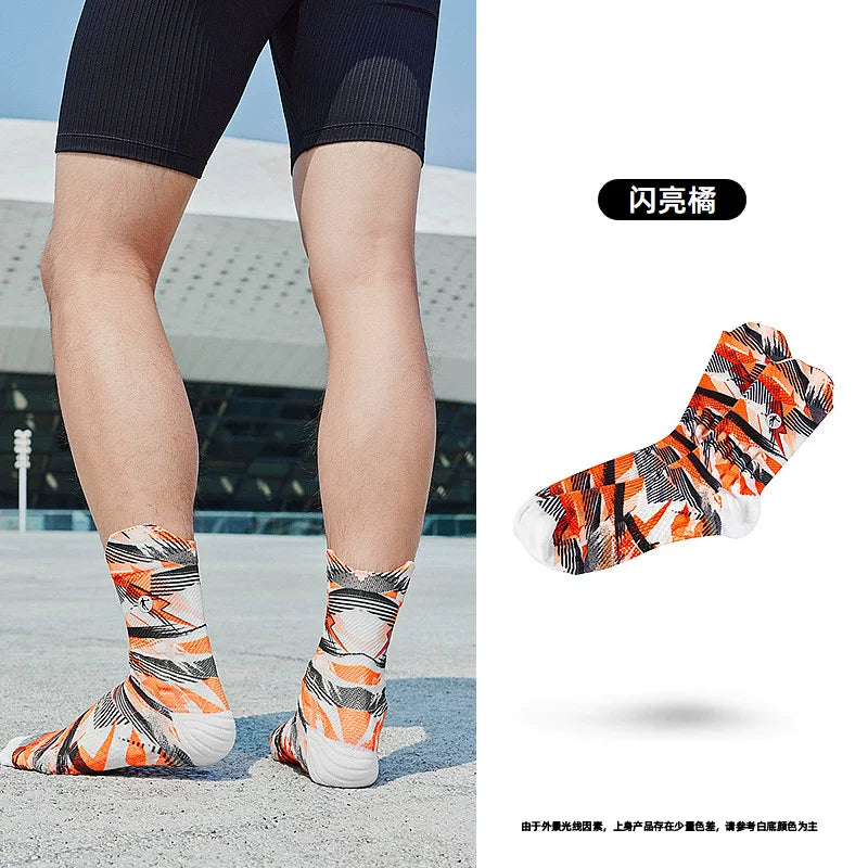 Feiying Marathon Socks