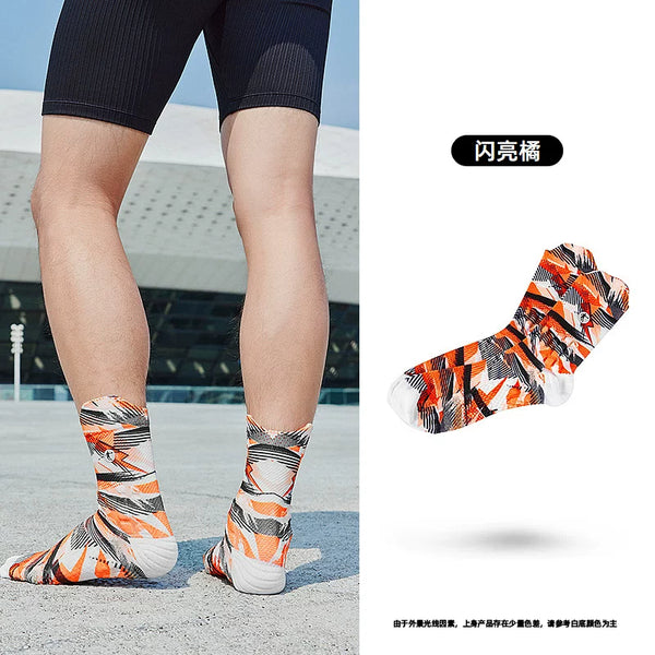 Feiying Marathon Socks