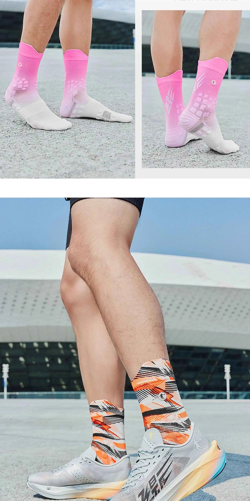 Feiying Marathon Socks