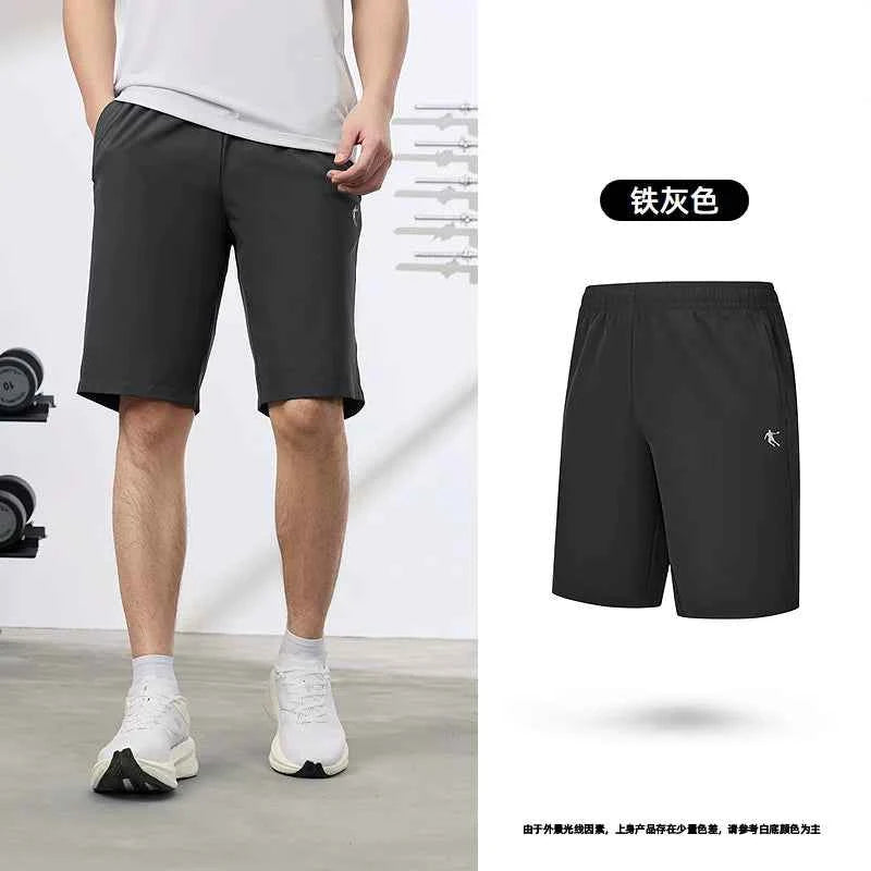 TempoFlex Casual Shorts