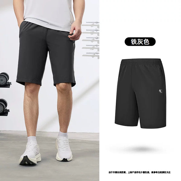 TempoFlex Casual Shorts