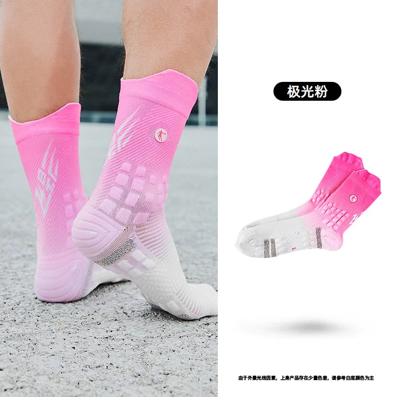 Feiying Marathon Socks