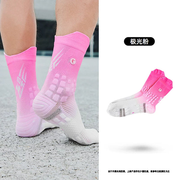 Feiying Marathon Socks