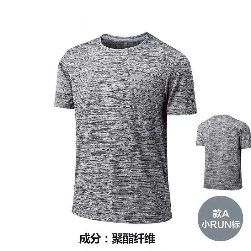 Velocity Dry Running Top