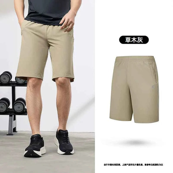 TempoFlex Casual Shorts