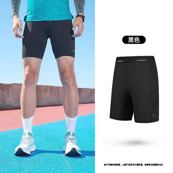 PowerZone Runner Tights